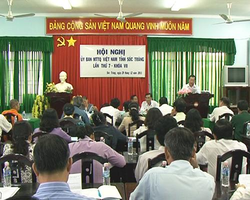 គណះកម្មាធិការមជ្ឈឹមរណះសិរ្យមាតុភូមិវៀតណាម នីតិកាលទី ៧។